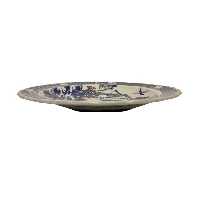 Ceramic Vintage Shirokiya Japan Blue & White Gilded Porcelain 13.75” Charger Plate. For Sale - Image 7 of 9