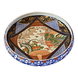 20th Century Japanese Imari Porcelain Center Bowl