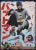 "Batman" Original Vintage Movie Poster, Japanese, 1966 For Sale