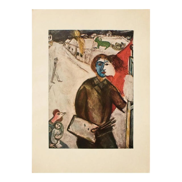 1940s After Marc Chagall, "Nightfall" First Edition Period Swiss Offset Lithograph For Sale