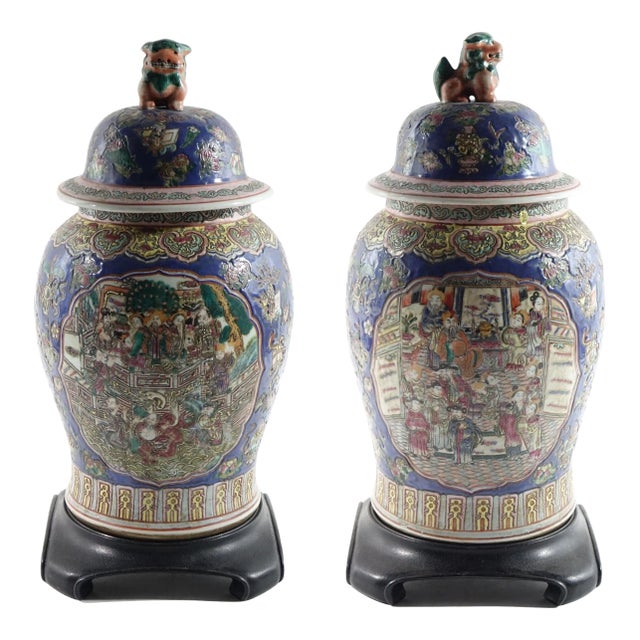 Antique Chinese Porcelain Urns - A Pair For Sale
