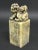 Chinese Chinese Art Carved Green Soapstone Pixiu Mythology Seal Stamp With Poem For Sale - Image 3 of 8