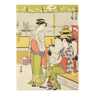 1964 After Kiyonaga "Suzumi. Enjoying the Evening Breeze", Full-Color Print From Japan For Sale