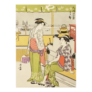 1964 After Kiyonaga "Suzumi. Enjoying the Evening Breeze", Full-Color Print From Japan