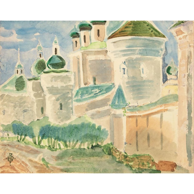 A lovely antique or vintage watercolor painting in the Style of Nicholas Roerich. Watercolor on paper. Handwritten notes...