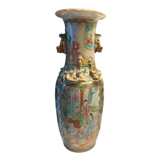 Chinese Export Famille Rose Porcelain Vase, Late 19th Century For Sale