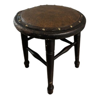 Antique English Stool For Sale