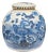 Chinoiserie Blue & White Porcelain Ginger Jar 9" H For Sale