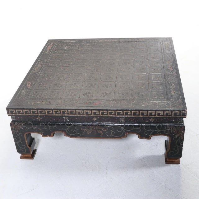 Mid Century Black Chinoiserie Square Coffee Table by Baker For Sale In Nashville - Image 6 of 12