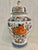 Late 20th Century Chinoiserie Imari Style “Empress Garden” 11” Temple Jar For Sale - Image 11 of 11