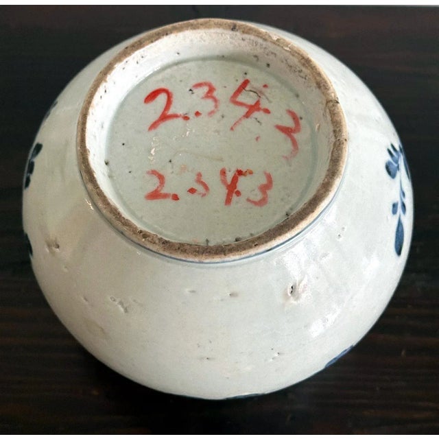 Fine Korean Porcelain Jar with Chrysanthemum Design Joseon Dynasty For Sale - Image 12 of 12
