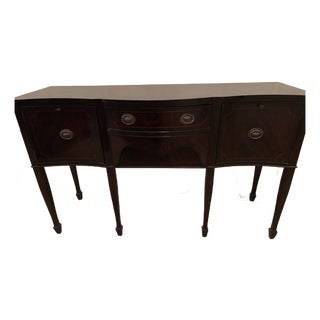 Vintage Mahogany English Server For Sale