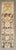 An early 20th-century narrow Northwest Persian runner with large palmettes on a multi-abrashed field throughout. Details...