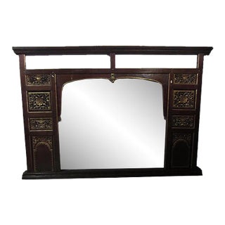 Antique Room Divider For Sale