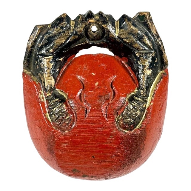 Japanese Carved Wood Mokugyo Fish Drum For Sale