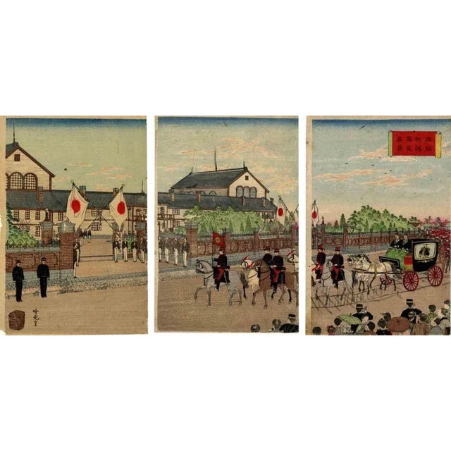 Picture of the opening of the temporary Diet building is an original artwork realized in the 1890s by Ginko Adachi (born...