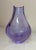 This vintage hand-blown Miroslav Klinger purple glass crystal Czech art glass vase is a stunning piece that showcases...