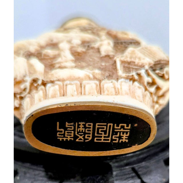 Bone Hand-Carved Chinese Scenic Snuff Bottle With Pseudo Reign Mark & Carved Stand For Sale - Image 7 of 8