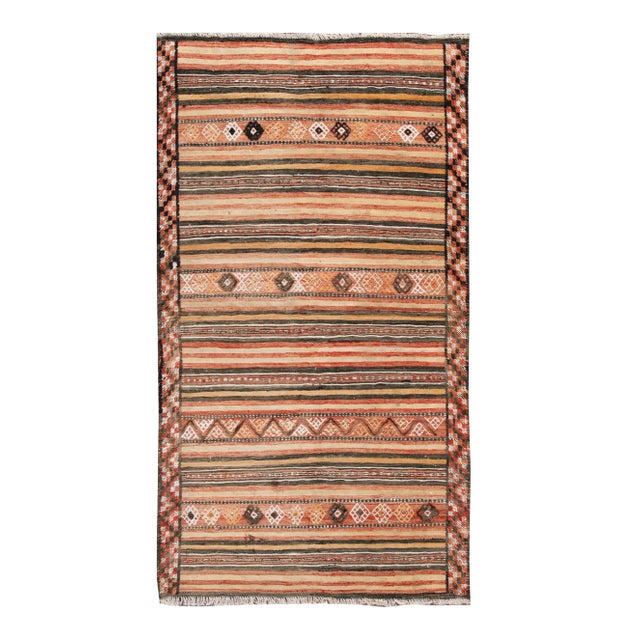 Mid-20th Century Vintage Kilim Rug 4' 8" X 8' 7'' For Sale