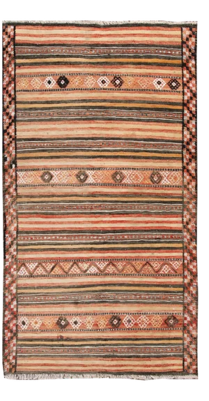 Mid-20th Century Vintage Kilim Rug 4' 8" X 8' 7''