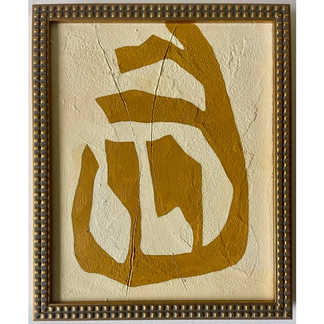 Contemporary Abstract Collection of Botanical Paintings on Canvas by r.k. Red - Set of Nine For Sale - Image 11 of 12