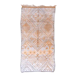 1980s Moroccan Beni Ourain Wool Rug - 12.1 X 5.9 Ft