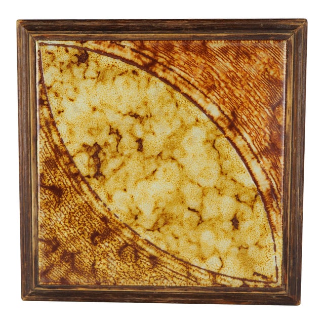 1960s French Wood and Ceramic Trivet With a Large Eye in Shades of Beige For Sale