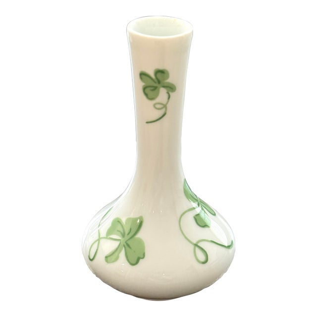 D Porthault Trefles Bud Vase For Sale
