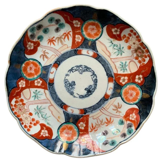 Ceramic 19th Century Imari China Porcelain Plate, 1850s For Sale - Image 7 of 7