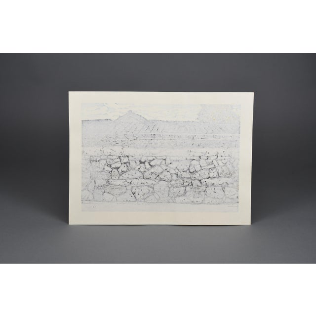 1990s Nishijima Katsuyuki, Wall in Hagi, Woodblock Print, 1990 For Sale - Image 5 of 17