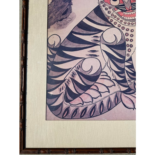 Wood 1980s Rare Vintage Korean Folk Art Good Luck Tiger Zo Zayong Emillle Museum Print, Framed For Sale - Image 7 of 12