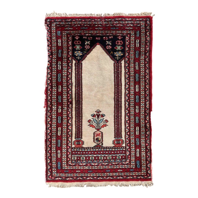 1970s Handmade Vintage Pakistani Lahore Prayer Rug For Sale