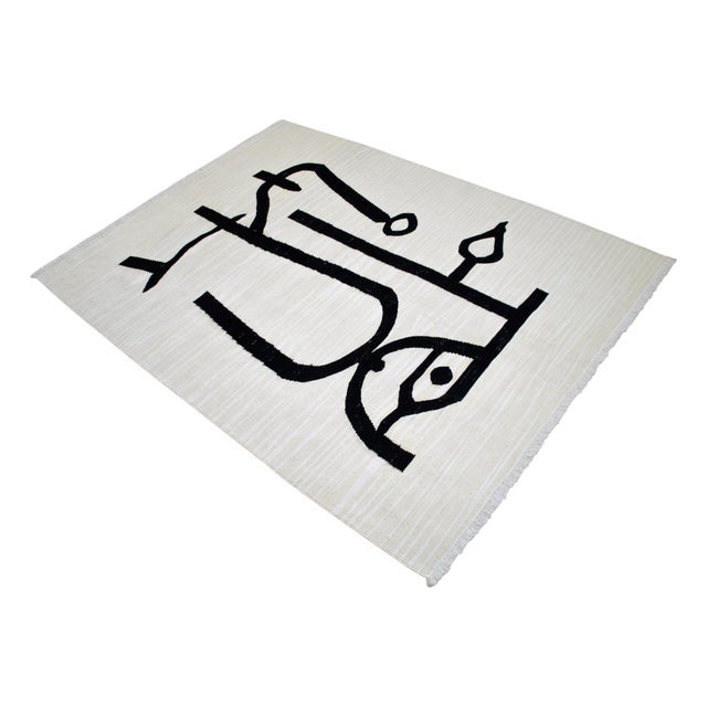 Paul Klee - Lady Apart (Dame Abseits) Inspired Silk Hand Woven Area Wall Rug 4′3″ × 5′9″ For Sale - Image 11 of 16