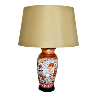 Japanese Export Kutani Bird and Flower Vase Lamp For Sale