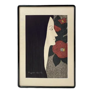 Kiyoshi Saito Woodblock Print on Paper, Camellia (Tsubaki)