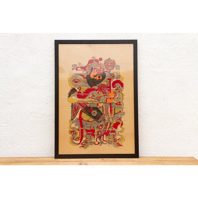 Vintage Framed Door God Print, Warrior Guardian For Sale - Image 4 of 10