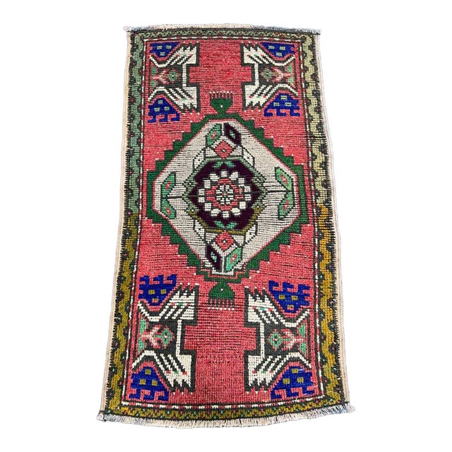 Turkish Yastik Rug 1'8" x 3'1" For Sale
