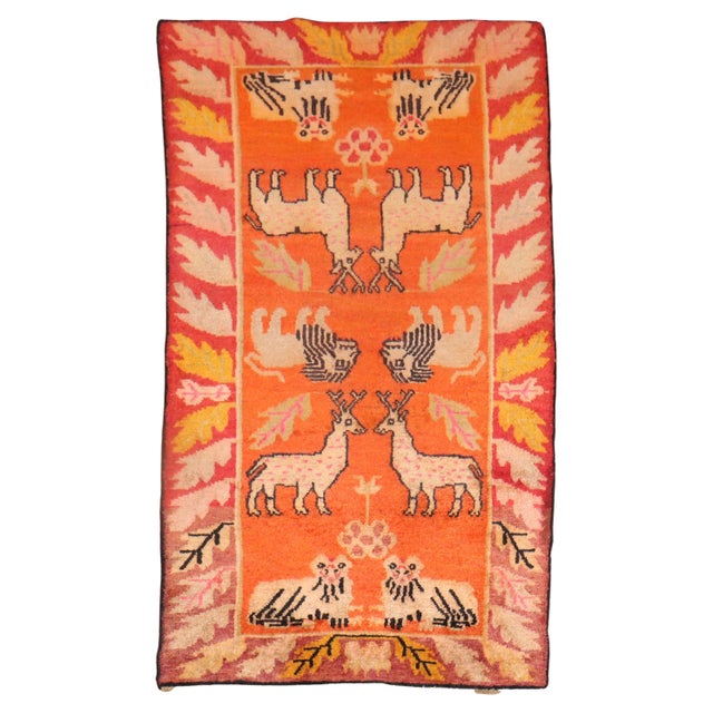 Orange Orange Animal Vintage Tibetan Rug - 2'10" x 5'2" For Sale - Image 8 of 18