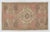 A vintage Turkish handwoven door mat rug featuring a bold geometric medallion and tribal motifs. Softly faded blush, sand,...