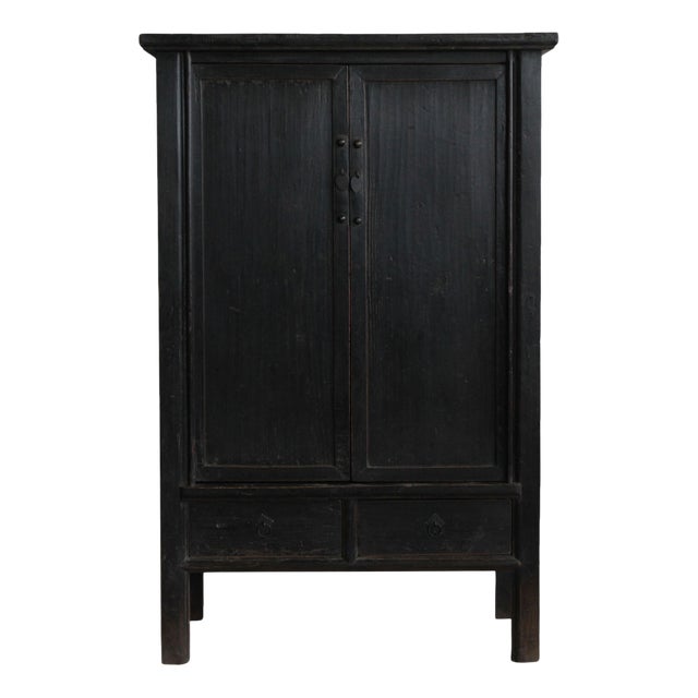 Antique Dark Elm Storage Cabinet For Sale
