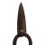 Asian Chinese Blacksmith Iron Scissors on Mount, c. 1850 For Sale - Image 3 of 5