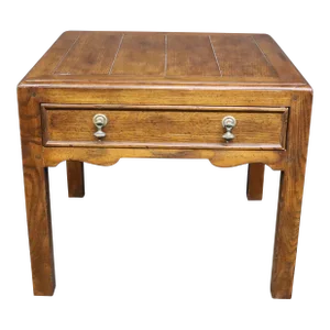 Late 20th Century Henredon Walnut Nightstand