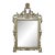 C. 1950s Italian Hand Carved Silver Leaf Mirror For Sale
