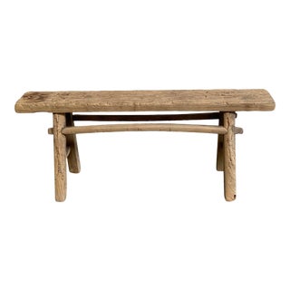 Vintage Antique Elm Wood Bench For Sale