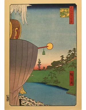 Utagawa Hiroshige "Sannō Festival Procession at Kōjimachi" 1940s Reproduction Print N30