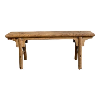 Vintage Antique Elm Wood Skinny Bench For Sale
