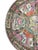 19" Vintage Large Chinese Famille Rose Porcelain Charger Plate For Sale - Image 12 of 17