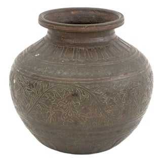 Indian Brass and Copper Lota Water Pot For Sale