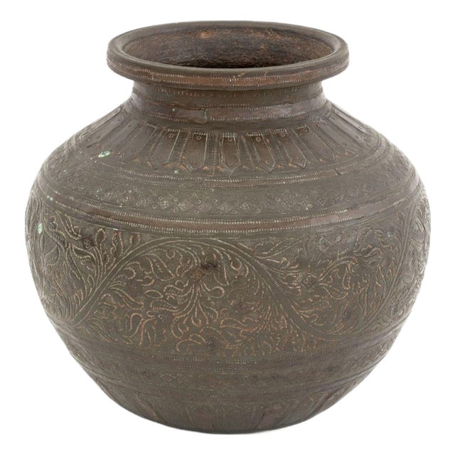 Indian Brass and Copper Lota Water Pot For Sale