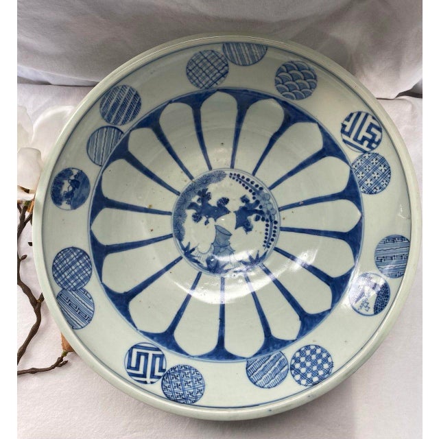 19th Century 19th Century Japanese Hirado-Style “Helmet” Bowl With Sho-Chiku-Bai Motif For Sale - Image 5 of 18